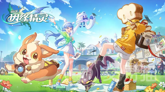 崩坏因缘精灵开服时间汇总｜崩坏因缘精灵公测日期及预约入口