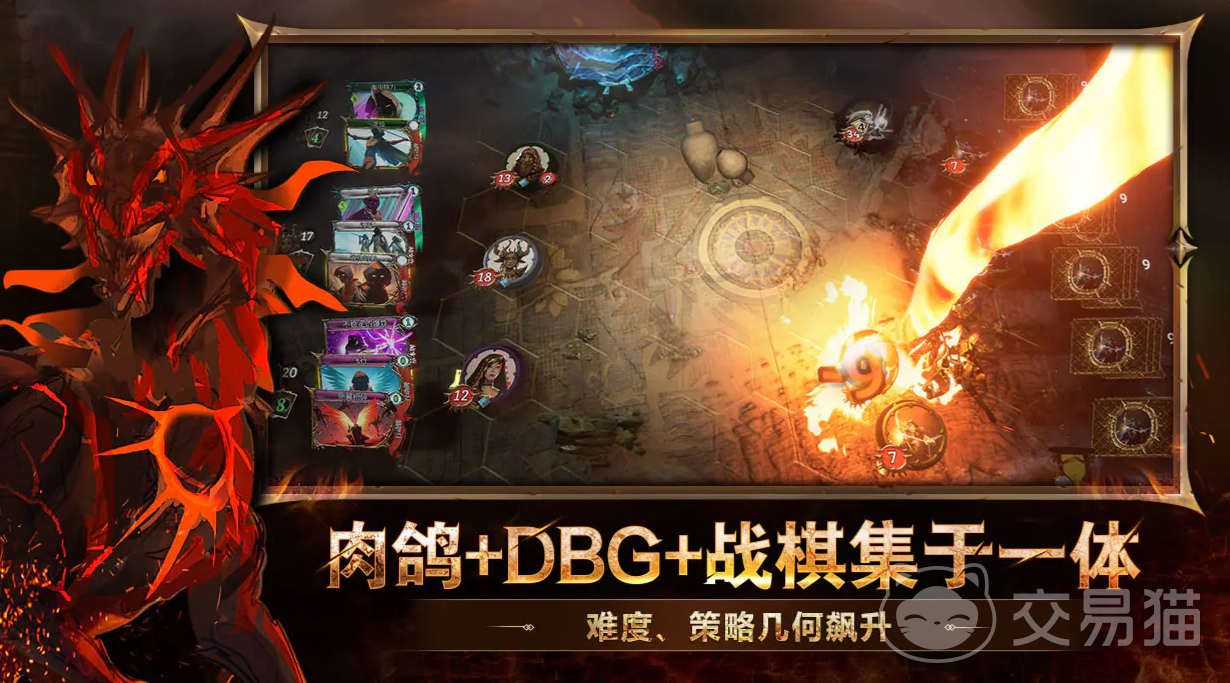 火焰审判手游职业有哪些 火焰审判手游全职业详细介绍与强度分析