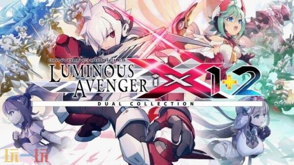 《银白钢铁X 1 2 双重收藏辑》7月9日发售！新增游戏模式和平衡性调整