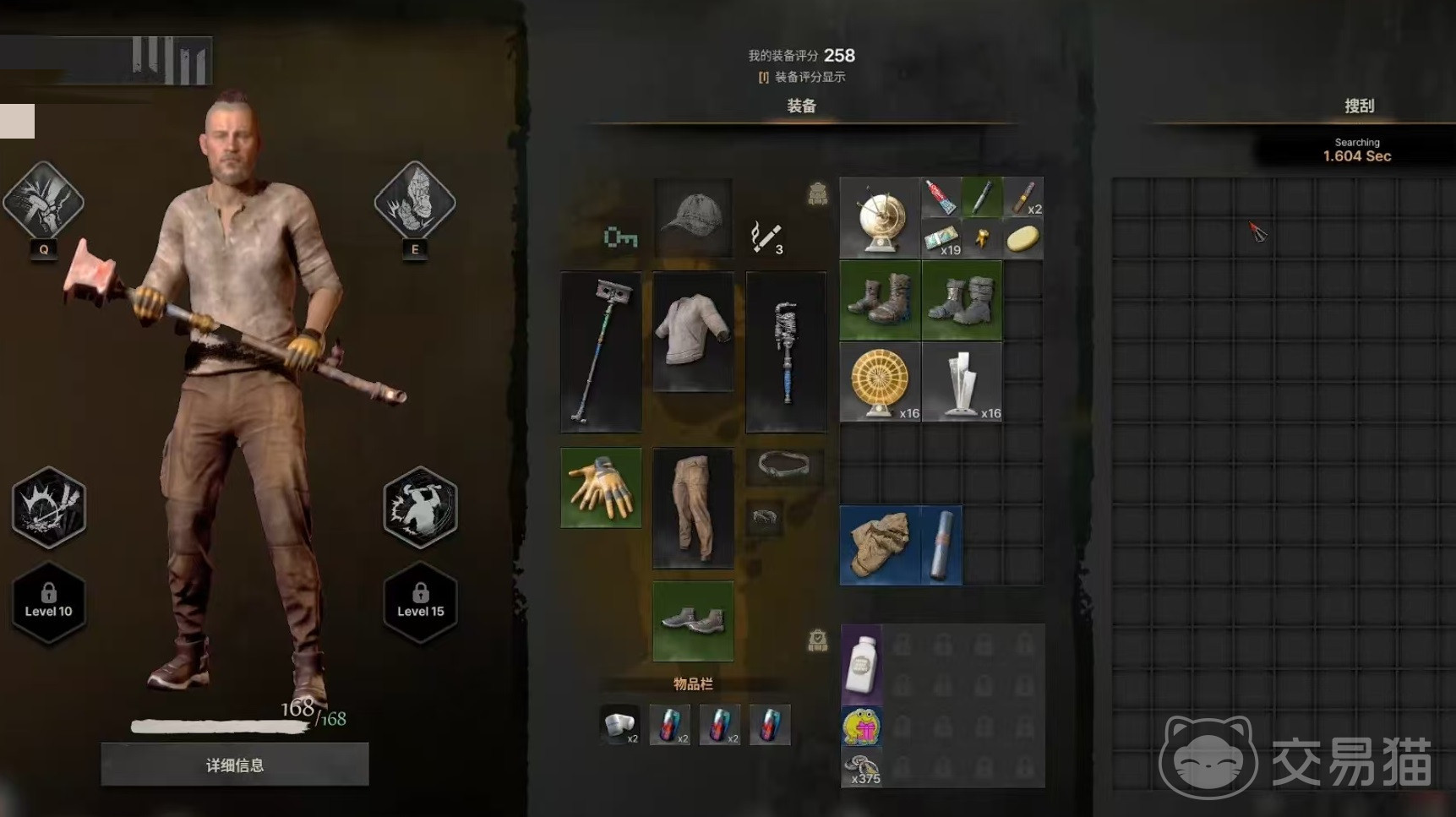 午夜行者隐藏任务攻略 午夜行者全隐藏任务触发条件与完成步骤详解