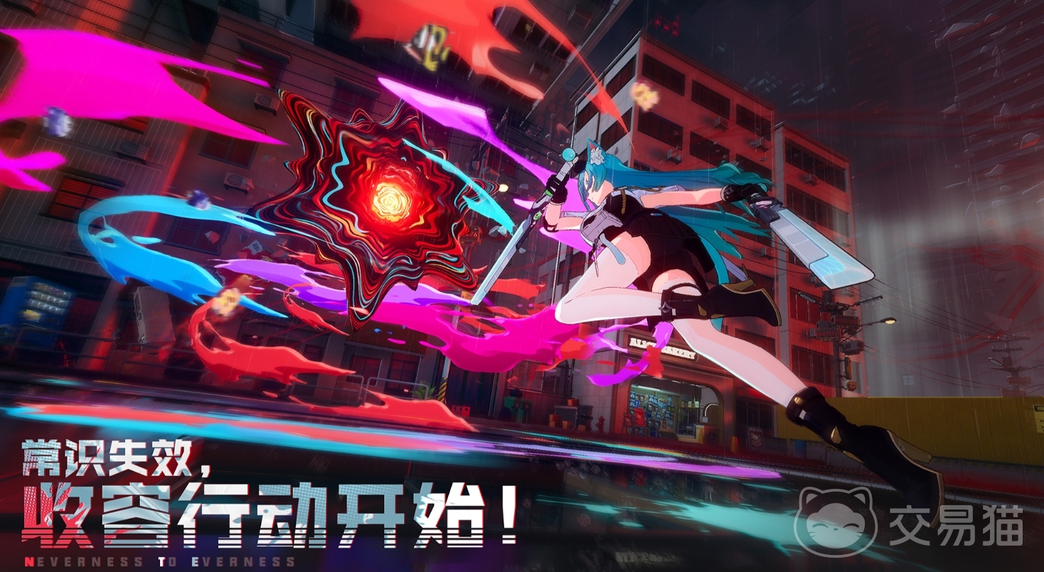 异环S角色自选推荐 异环S最强角色选择指南