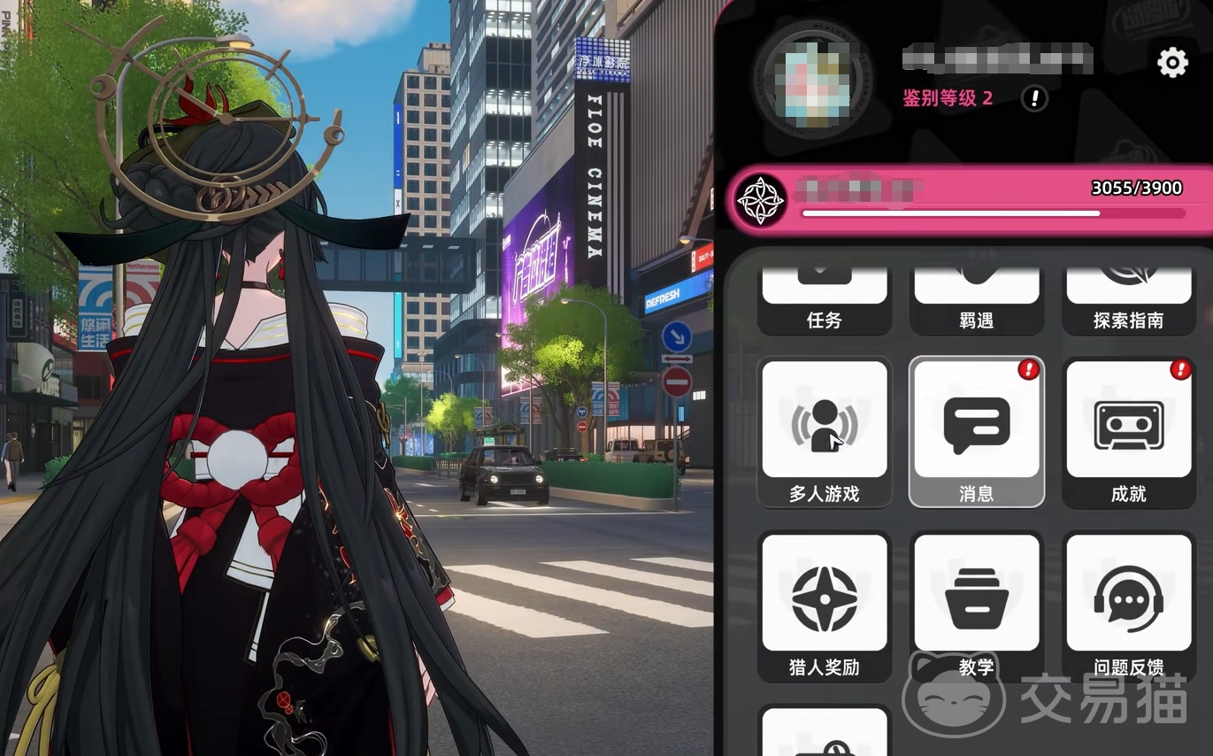 异环手游能联机吗 异环手游多人联机玩法详解