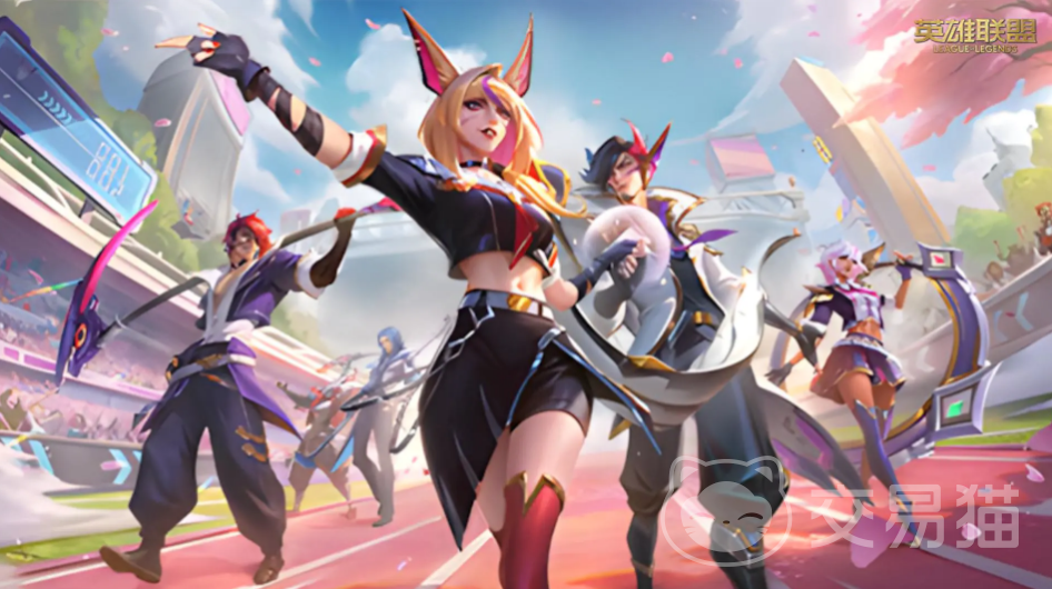 lol账号哪里交易靠谱 正规的lol账号交易平台推荐