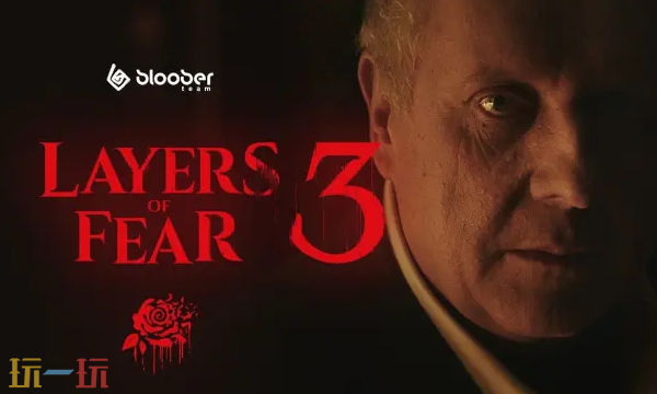 《层层恐惧3》先导预告公开，真人概念预告!