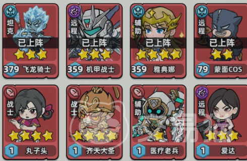 生存33天火箭关卡通关攻略 生存33天火箭详细打法与全阶段技巧