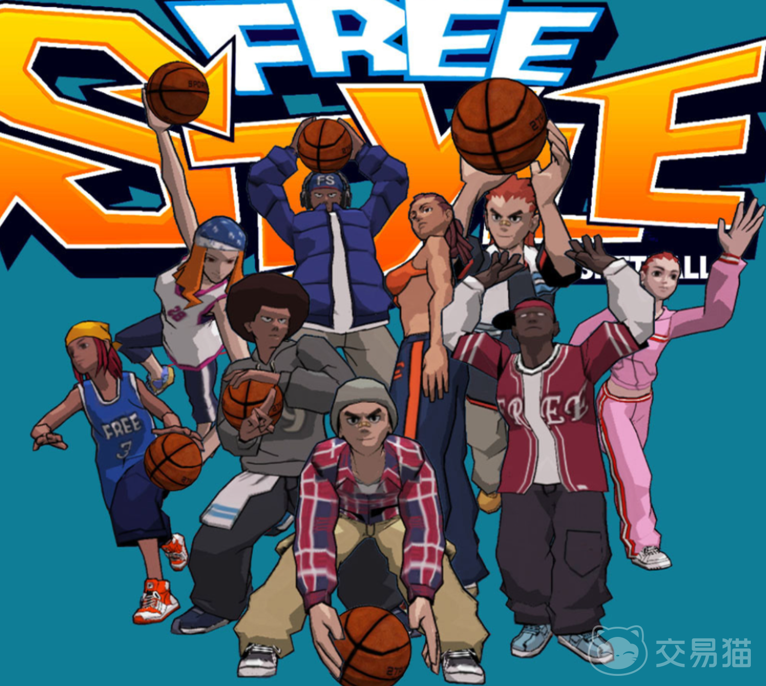 街头篮球账号交易平台推荐 街头篮球去哪个平台交易好