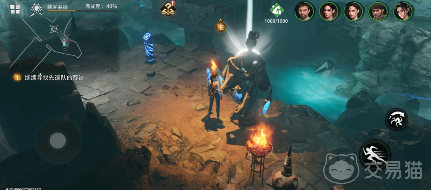 盗墓笔记启程 乞巧图复原方法与完整图文攻略