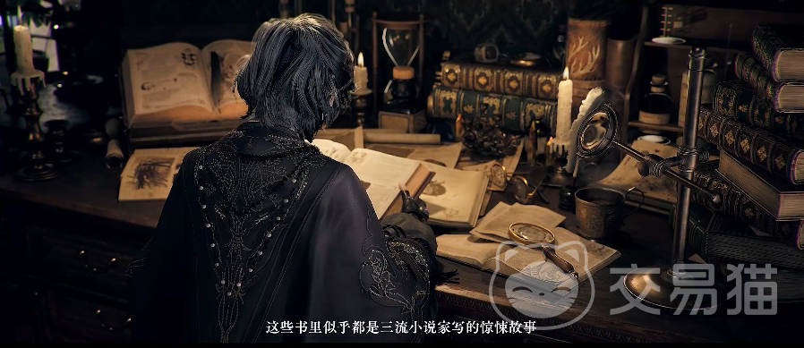 诡秘之主手游上线时间预测 诡秘之主手游何时正式公测