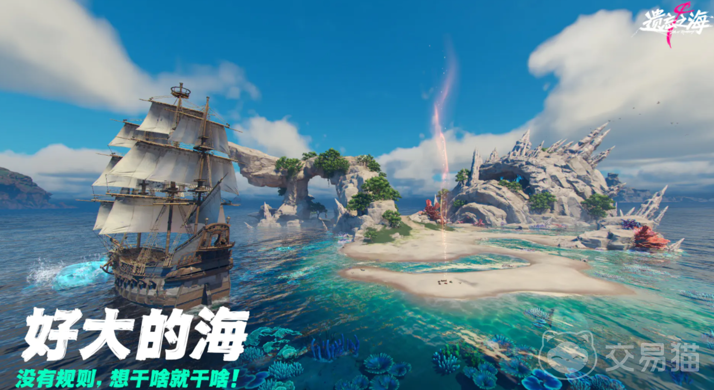 遗忘之海角色介绍大全 遗忘之海全角色图鉴与技能解析