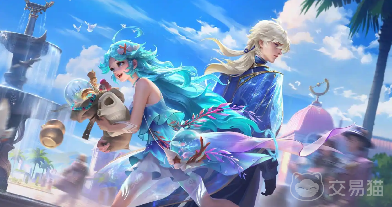 王者卖号估价表有吗 王者卖号怎么估价