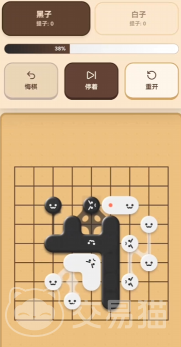 CuteGo兑换码大全 2024最新可用CuteGo礼包激活码汇总