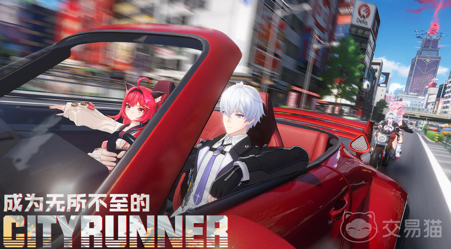 异环方斯怎么获取 异环方斯全渠道获取途径详解