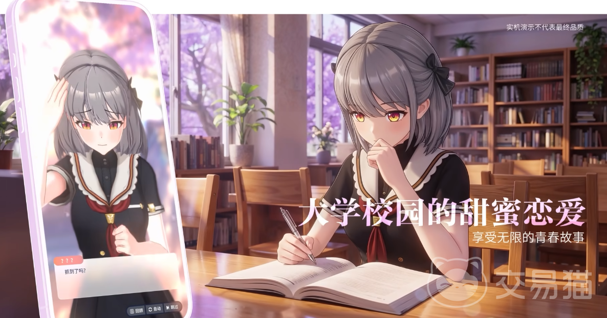 心动循环假发佩戴指南 心动循环假发正确戴法与常见问题解析