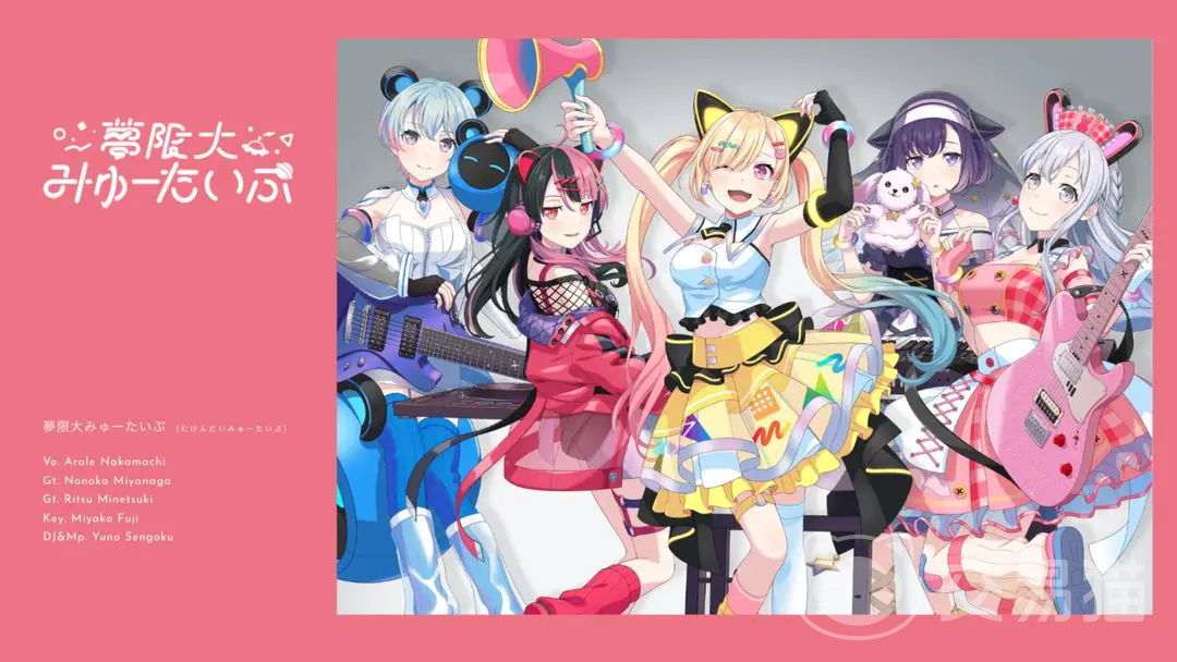 BanGDream Our Notes 兑换码大全 BanGDream Our Notes 礼包码最新汇总