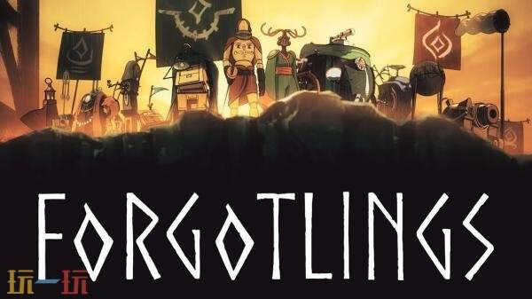 2D电影级动作冒险《Forgotlings》2月17日在Steam发售