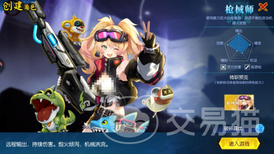 耀世格斗公测时间揭晓 耀世格斗正式开放测试日期公布