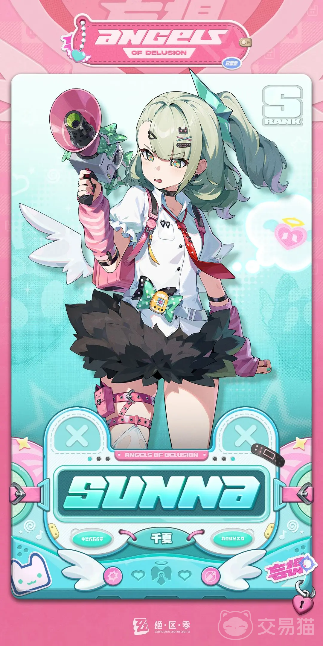 绝区零千夏强度分析 绝区零千夏角色培养与实战表现全面评测