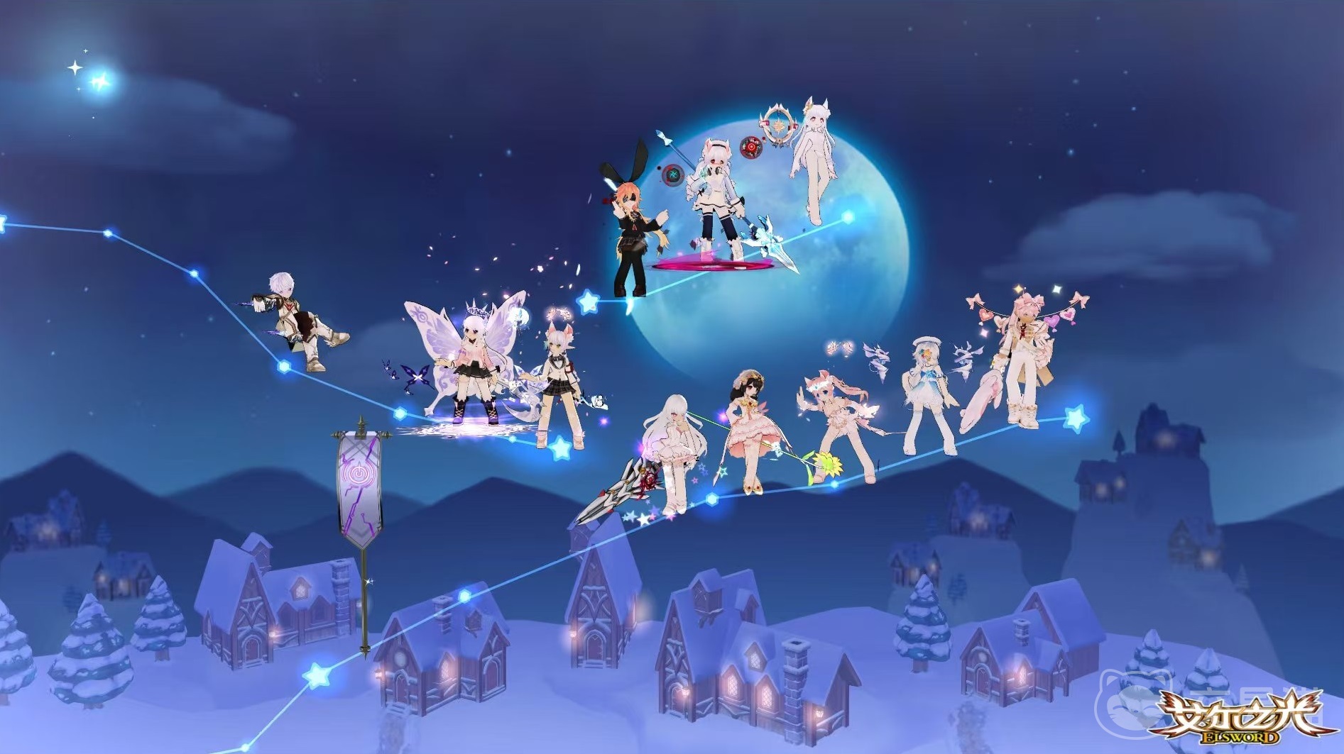 艾尔之光账号购买平台推荐与安全选购指南