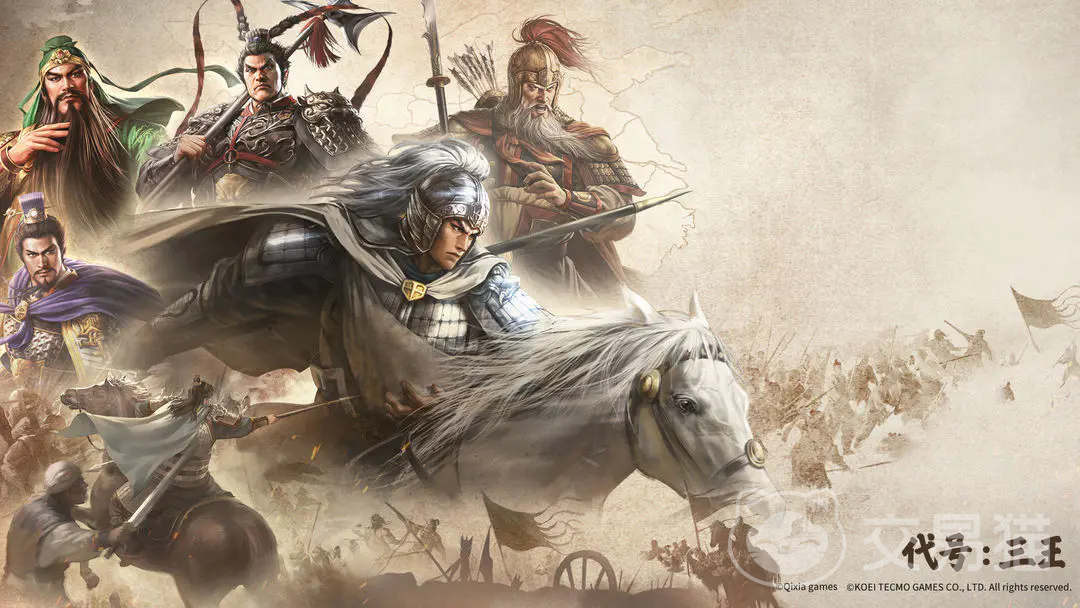 代号三王公测时间揭晓 代号三王正式上线日期预测