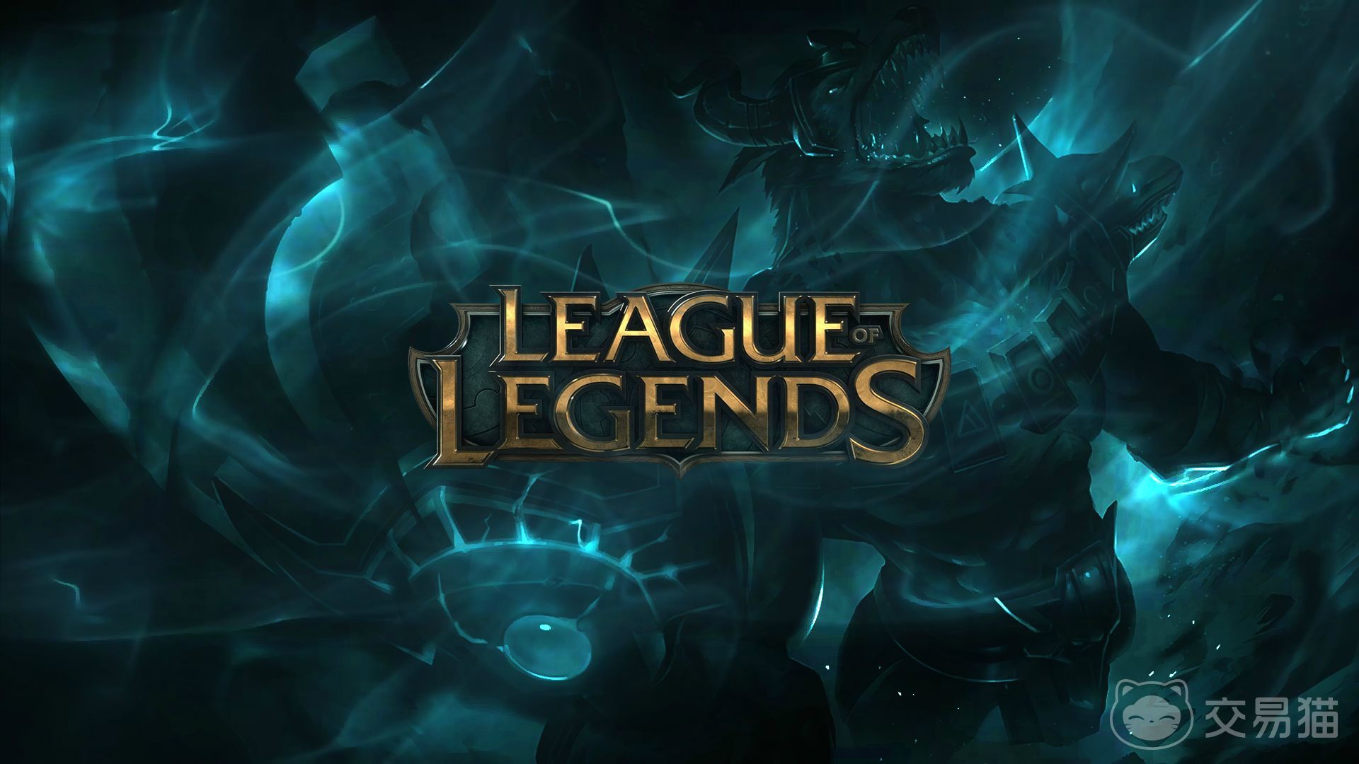 英雄联盟账号交易平台有什么 正规的英雄联盟账号交易分享