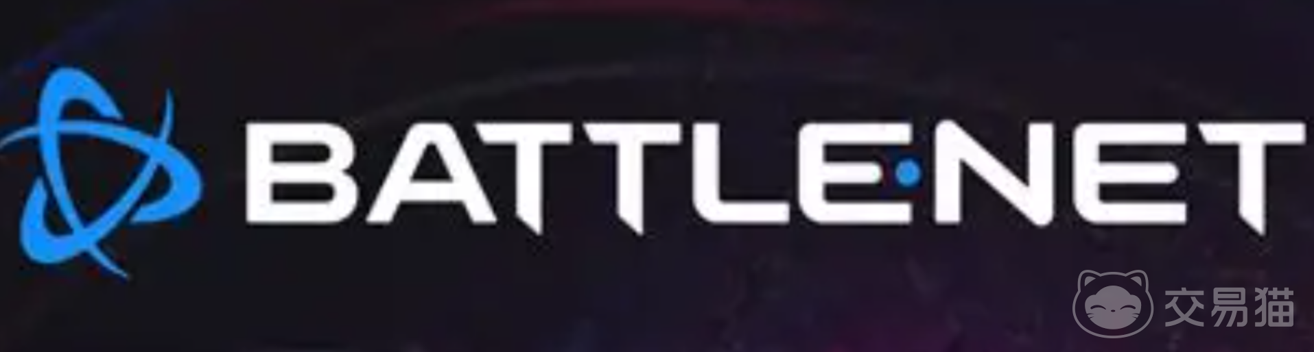 战网账号去哪一个平台交易好 战网账号交易平台推荐