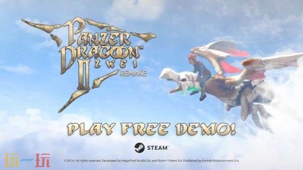 《铁甲飞龙2 ZWEI：重制版》试玩版本现已上线Steam