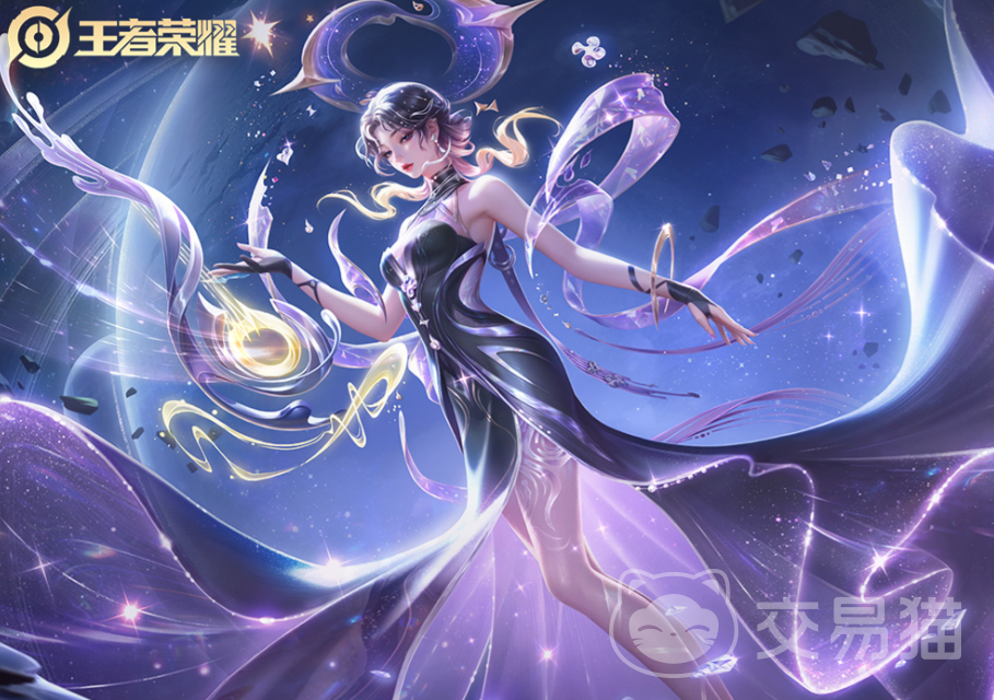 王者账号交易去什么平台安全 靠谱的王者账号交易平台分享