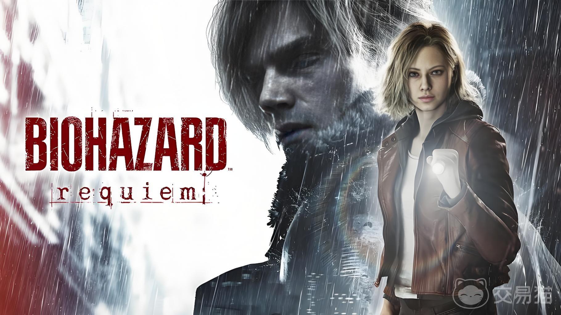 生化危机9 安魂曲发售日期公布 生化危机9 安魂曲上线时间及版本信息