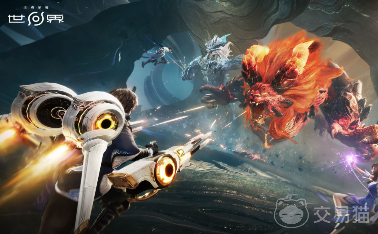 王者荣耀世界上线时间 王者荣耀世界公测日期与最新进展