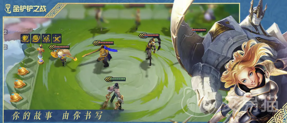 金铲铲之战卖号软件怎么选 金铲铲之战卖号平台介绍