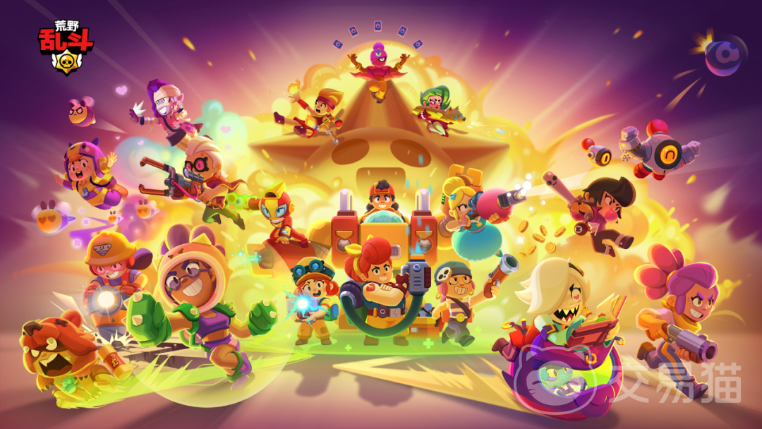 荒野乱斗卖号平台哪个好 靠谱的卖荒野乱斗账号交易平台分享