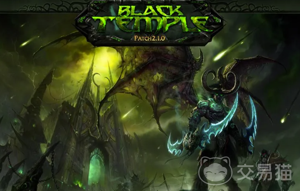 魔兽世界买号转移到自己账号 账号交易平台和操作步骤介绍