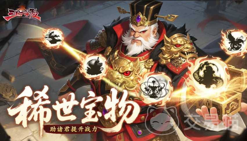 三国大冒险好玩吗 三国大冒险核心玩法与特色体验详解