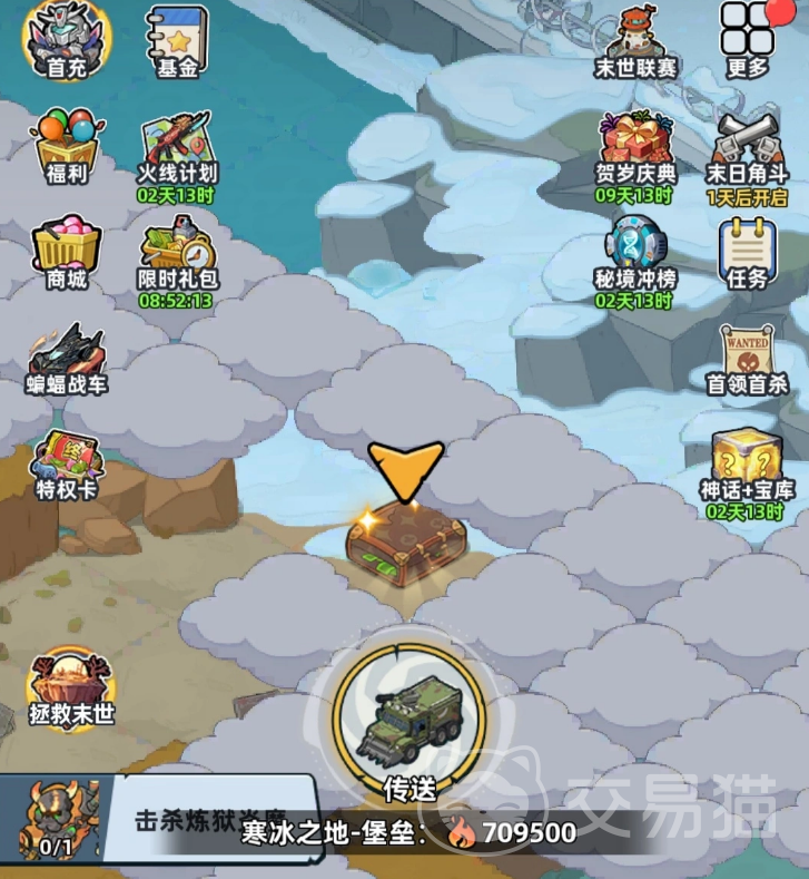 生存33天游戏意外事件大全 生存33天全意外事件触发条件与应对策略