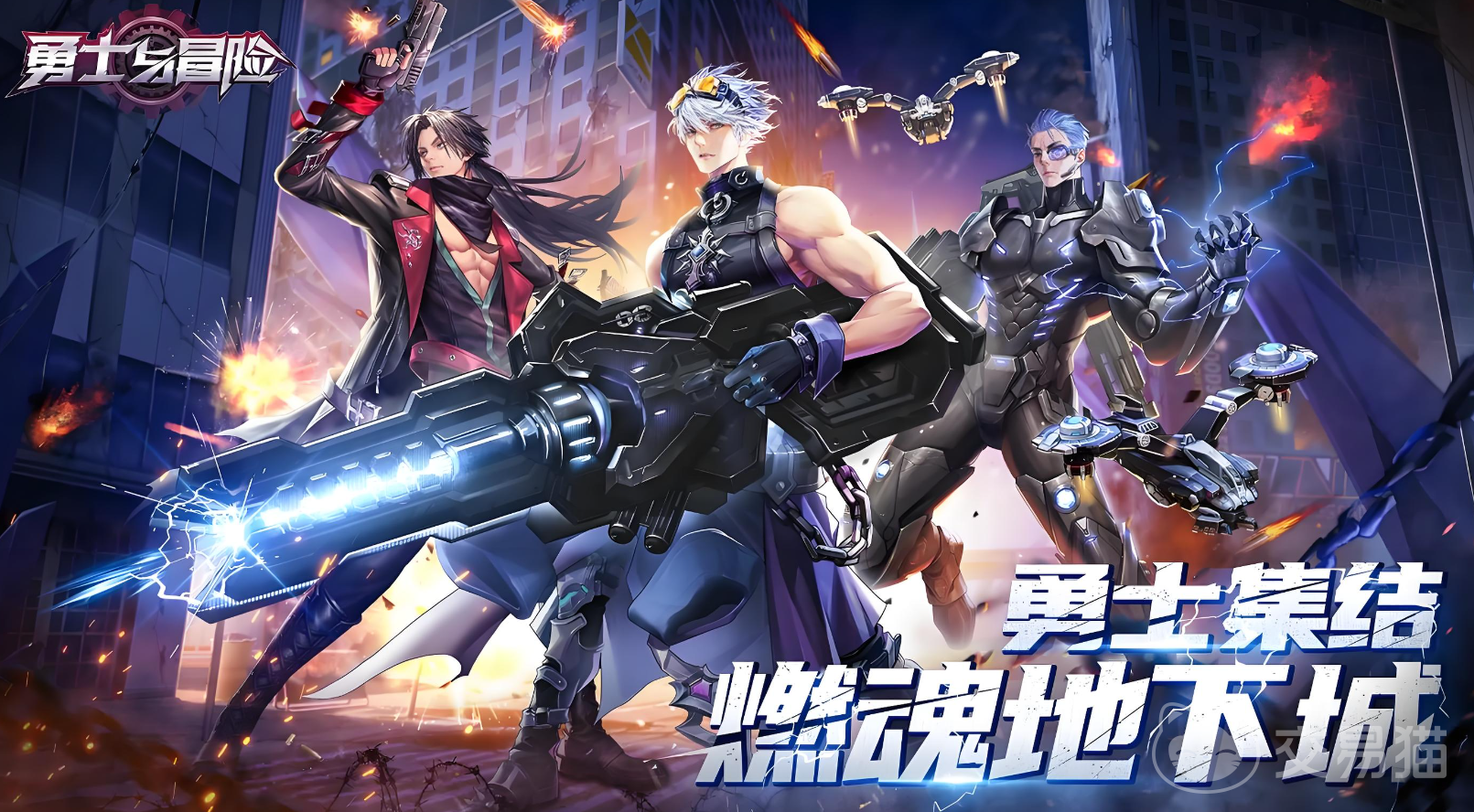 DNF手游账号交易平台有什么 安全的DNF手游账号交易平台推荐