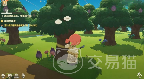 星布谷地联机掉线怎么办 星布谷地联机掉线解决方案分享