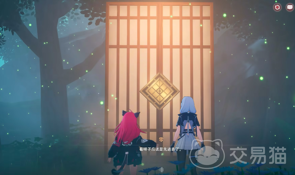 异环手游月光当铺通关攻略 异环手游月光当铺全流程通关技巧与难点解析