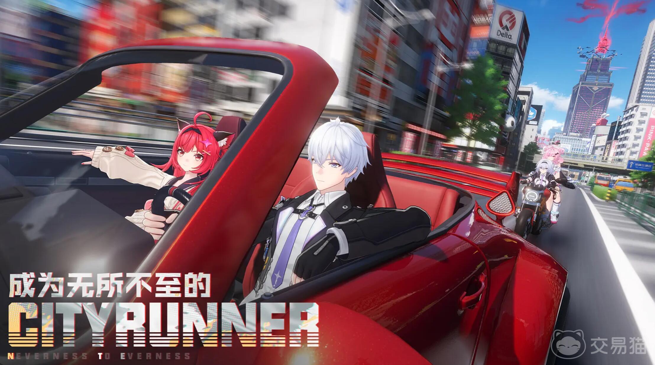 异环材料本速刷攻略 异环材料本高效刷取技巧与路线推荐