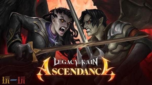 快节奏2D动作《凯恩的遗产：崛起》将于3月31日发售