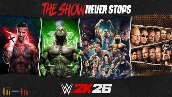 《WWE 2K26》标准版将于3月13日发售！