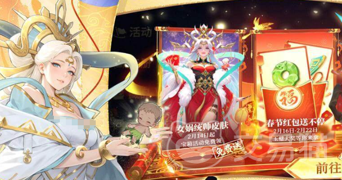 千机阵手游公测时间公布 千机阵开服日期及预约入口