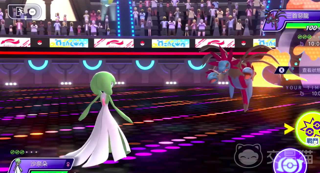 宝可梦冠军手游怎么玩 宝可梦冠军手游新手入门与进阶玩法全攻略