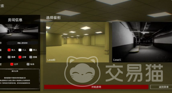 后室深入探索好玩吗 后室深入探索玩法模式与通关技巧详解