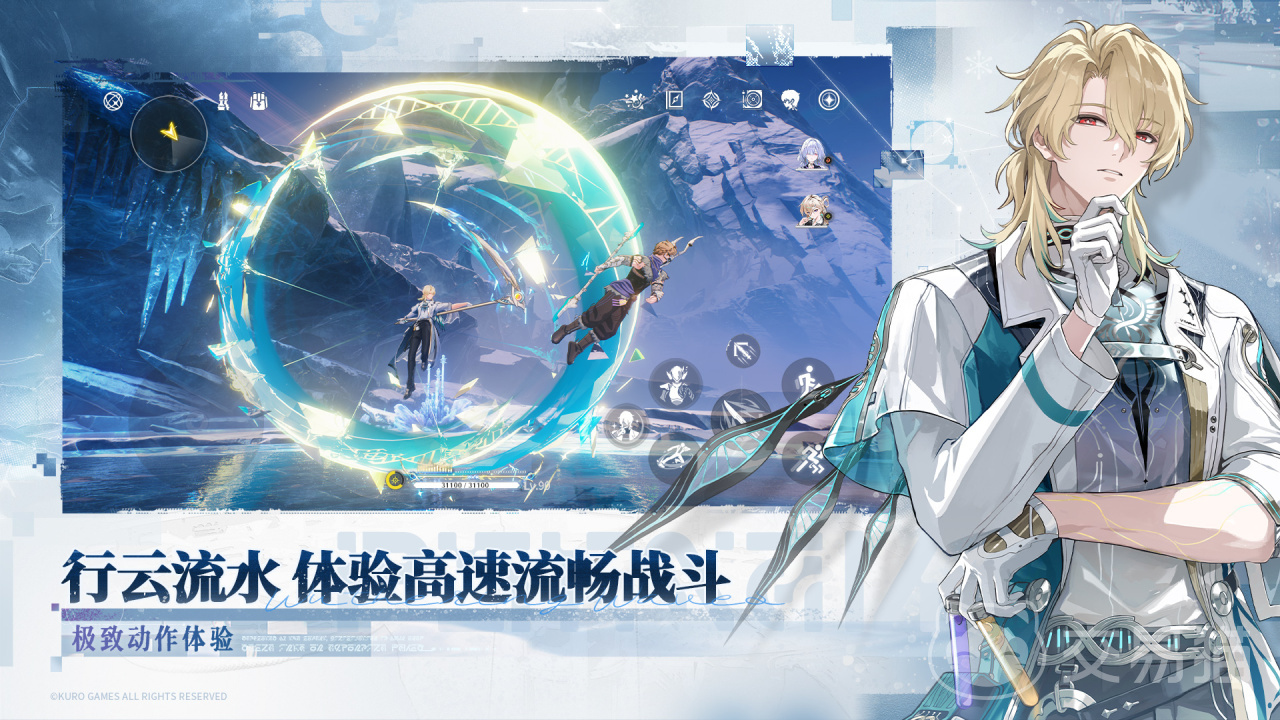 鸣潮账号交易平台推荐及游戏号交易软件下载指南