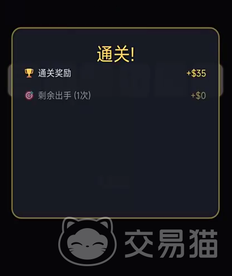 小丑骰子好玩吗 小丑骰子游戏规则与玩法详解