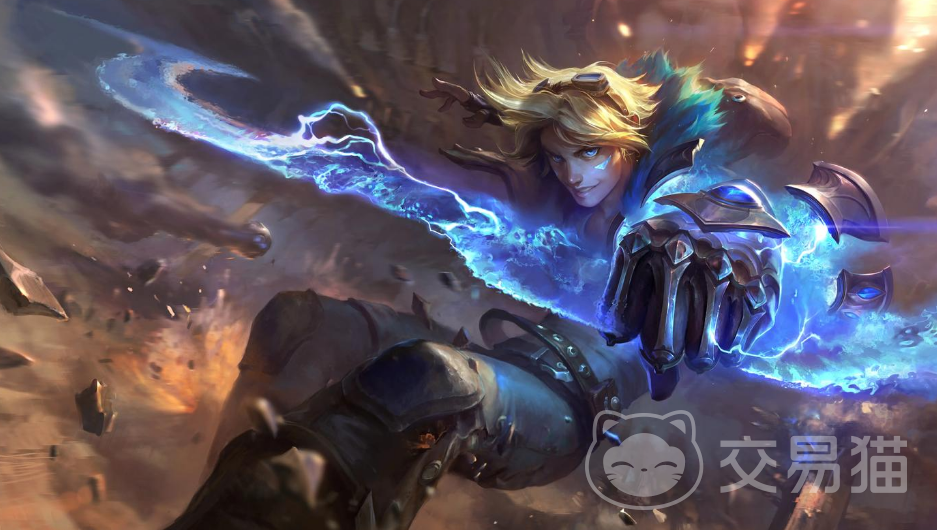 英雄联盟账号出售平台推荐：安全可靠的LOL卖号网站有哪些