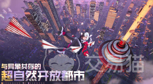 异环全平台公测时间公布 异环正式定档全平台公测日期