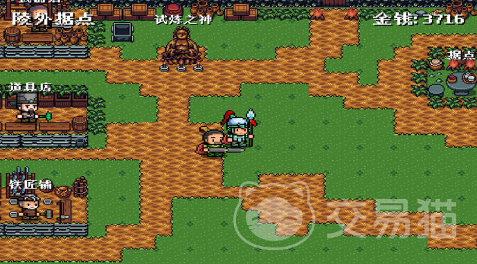 三国秘陵问鼎录好玩吗 三国秘陵问鼎录核心玩法与特色系统详解