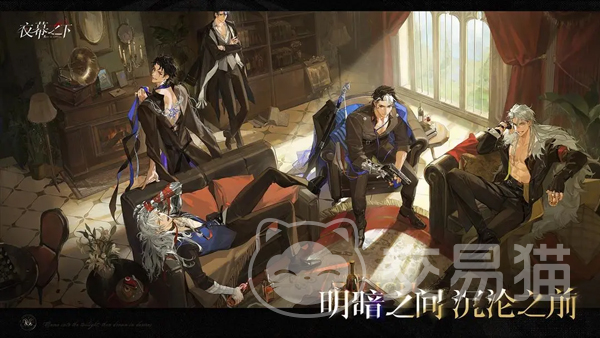 夜幕之下红手套剧情介绍 夜幕之下红手套故事背景与角色解析