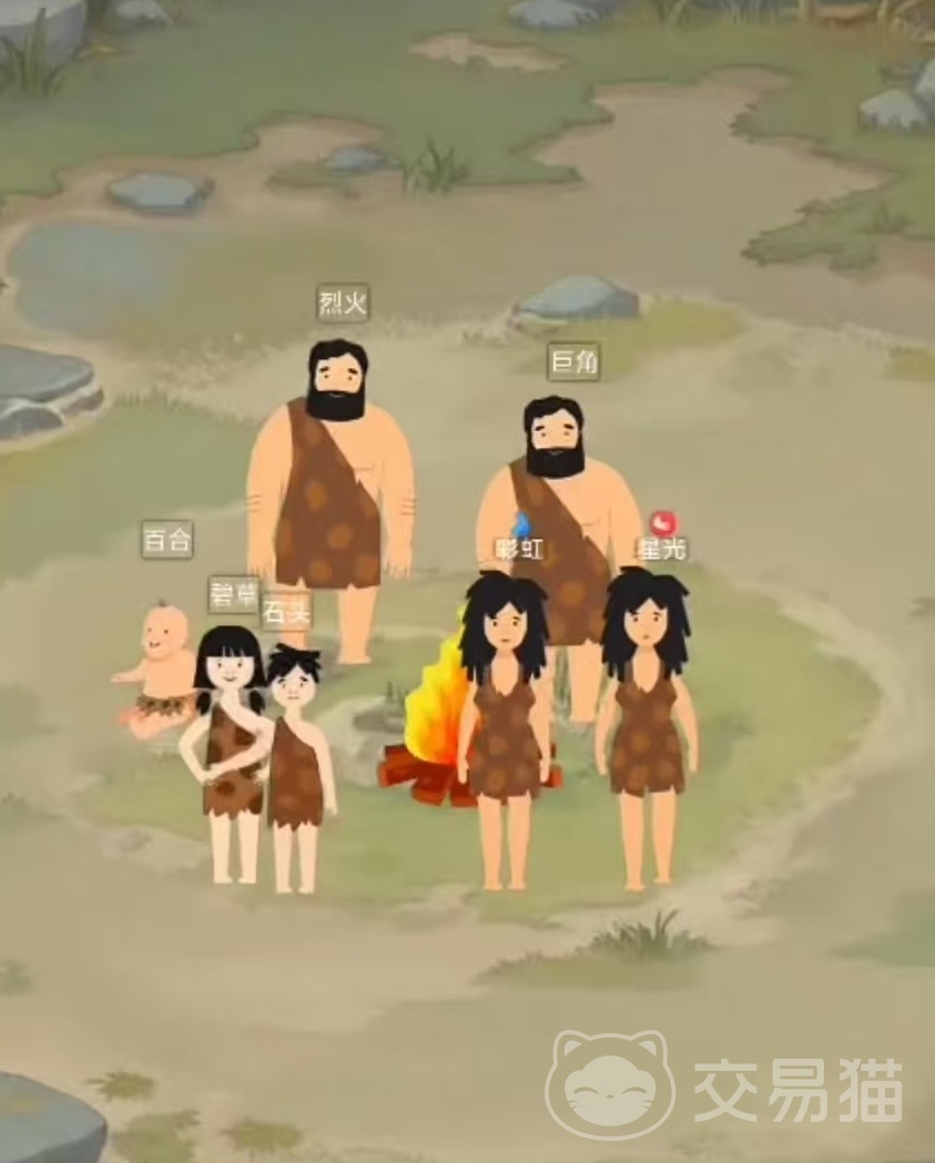 为了部落延续兑换码大全 2024最新礼包码汇总